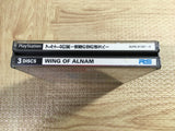 Alnam No Tsubasa Wing Of Alnam SONY PS1 Japan - FJ6046
