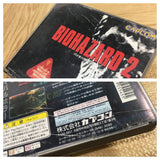 Resident Evil Biohazard 2 SONY PS1 Japan - FJ6048