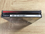 Eve Burst Error limited edition SEGA SATURN Japan - FJ6049