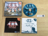 Advanced Daisenryaku 2001 SEGA DreamCast Japan - FJ6050