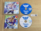 Eternal Arcadia SEGA DreamCast Japan - FJ6052