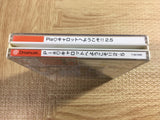 Pia Carrot e Youkoso 2.5 SEGA DreamCast Japan - FJ6053