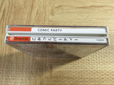 Comic Party First Limited SEGA DreamCast Japan - FJ6054