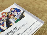 Sentimental Graffiti 2 SEGA DreamCast Japan - FJ6056