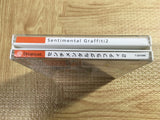 Sentimental Graffiti 2 SEGA DreamCast Japan - FJ6056