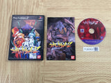 Evangelion 2 Evangelions SONY PS2 Japan - FJ6062