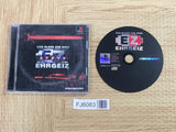 Ehrgeiz SONY PS1 Japan - FJ6063