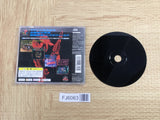 Ehrgeiz SONY PS1 Japan - FJ6063