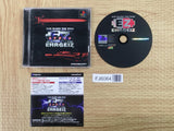Ehrgeiz SONY PS1 Japan - FJ6064