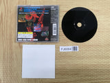 Ehrgeiz SONY PS1 Japan - FJ6064