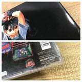 Ehrgeiz SONY PS1 Japan - FJ6064