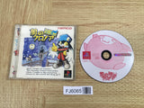 Kaze No Klonoa Door To Phantomile SONY PS1 Japan - FJ6065