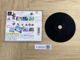 Kaze No Klonoa Door To Phantomile SONY PS1 Japan - FJ6065