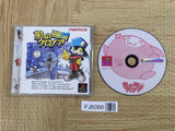 Kaze No Klonoa Door To Phantomile SONY PS1 Japan - FJ6066