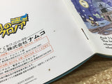 Kaze No Klonoa Door To Phantomile SONY PS1 Japan - FJ6066