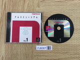 Namco Museum 1 SONY PS1 Japan - FJ6067