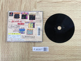 Namco Museum 1 SONY PS1 Japan - FJ6067