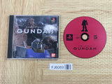 Mobile Suit Gundam SONY PS1 Japan - FJ6069
