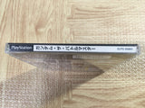 Gundam The Battle Master SONY PS1 Japan - FJ6071