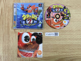 Crash Bandicoot 2 Cortex No Gyakushuu! SONY PS1 Japan - FJ6072