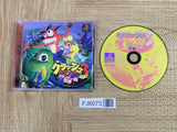 Crash Bandicoot 3 Buttobi! Sekai Isshuu! SONY PS1 Japan - FJ6073