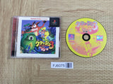 Crash Bandicoot 3 Buttobi! Sekai Isshuu! PS The Best SONY PS1 Japan - FJ6075