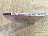 Crash Bandicoot 3 Buttobi! Sekai Isshuu! PS The Best SONY PS1 Japan - FJ6075