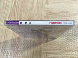 Tekken 3 SONY PS1 Japan - FJ6077