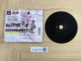 Tekken 3 SONY PS1 Japan - FJ6078