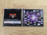 Tekken 3 SONY PS1 Japan - FJ6078