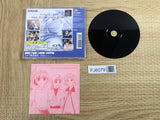Genso Suiko Gaiden 1 Harmonia No Kenshi SONY PS1 Japan - FJ6079
