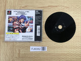 The King Of Fighters 97 SONY PS1 Japan - FJ6082
