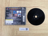 Tomb Raider 2 SONY PS1 Japan - FJ6083