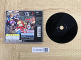 Vampire Savior EX Edition SONY PS1 Japan - FJ6086