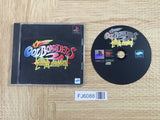 Cool Boarders 2 Killing Session SONY PS1 Japan - FJ6088