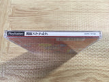 Gekitotsu Toma L'Arc L'Arc En Ciel vs. Tomarunner SONY PS1 Japan - FJ6089