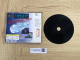 The Deep Ushinawareta Shinkai SONY PS1 Japan - FJ6090