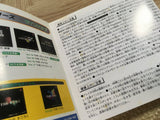 Simple 1500 Series 024 The Gun Shooting SONY PS1 Japan - FJ6091