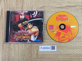 Samurai Spirits Shodown 3 SONY PS1 Japan - FJ6094