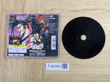 Samurai Spirits Shodown 3 SONY PS1 Japan - FJ6094