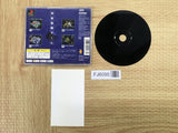 Xi Sai Playstation The Best SONY PS1 Japan - FJ6095