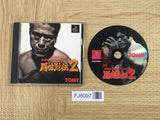 Shin Nihon Pro Wrestling Toukon Retsuden 2 SONY PS1 Japan - FJ6097