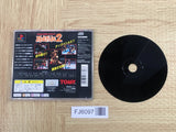 Shin Nihon Pro Wrestling Toukon Retsuden 2 SONY PS1 Japan - FJ6097