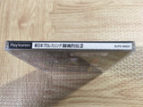 Shin Nihon Pro Wrestling Toukon Retsuden 2 SONY PS1 Japan - FJ6097