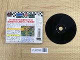 Street Racer Extra SONY PS1 Japan - FJ6098