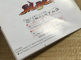 Soul Edge SONY PS1 Japan - FJ6099