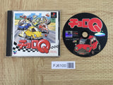 Choro Q SONY PS1 Japan - FJ6100