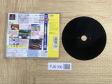 Choro Q SONY PS1 Japan - FJ6100
