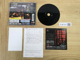Dino Crisis SONY PS1 Japan - FJ6101
