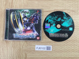 Digimon World Digital Card Battle SONY PS1 Japan - FJ6102